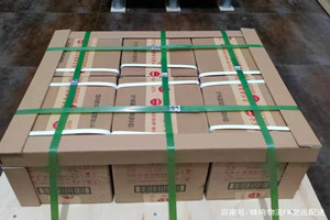 河池金城江航空货运酒水【机场货运当天